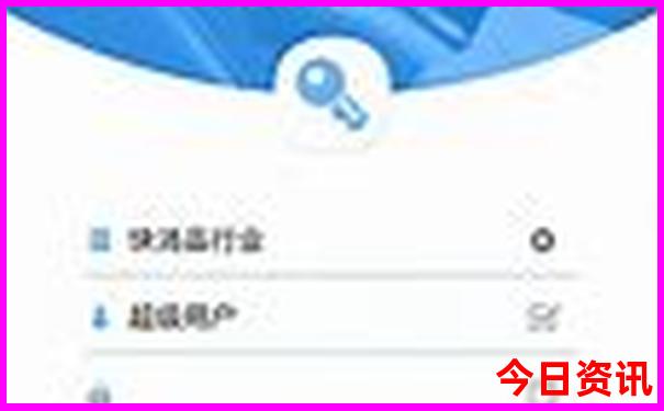 不热的旅游景点有哪些