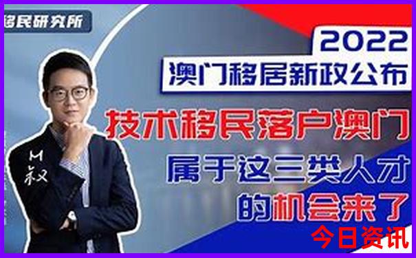 军人优待证去北京有哪些免费